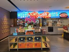 -连鹭海鲜·海肠捞饭·海胆饭(星海店)