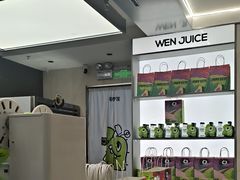 -奈雪的茶(印象城店)