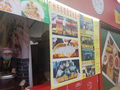 美食节-老西关濑粉(文明路店)
