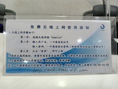 -上海市静安区图书馆(新闸路馆)