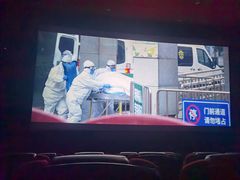 -大光明电影院(南京西路店)