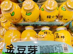 -7fresh七鲜(大族广场店)
