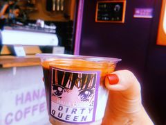 -HANA COFFEE(长寿路店)