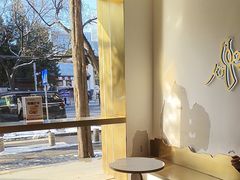 -三元梅园(团结湖店)