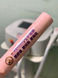 -咪咪专业脱毛连锁机构
