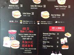 -FATBURGER 特富客汉堡(外交公寓店)