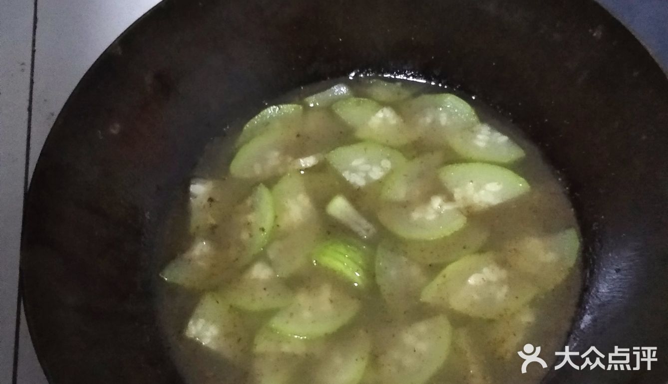 番朱荷豆汤