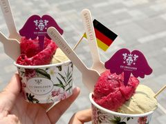 -EIS ENGELCHEN艾斯辛尔