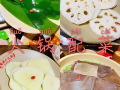 -蜀国大将老火锅(江北店)