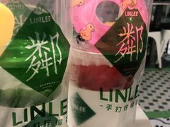 -LINLEE林里·手打柠檬茶(龙岗深铁汇里店)