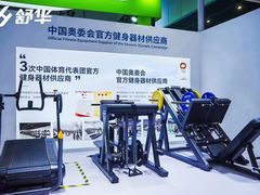 -银座商城(东城店)