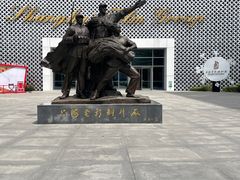 -上海电影博物馆