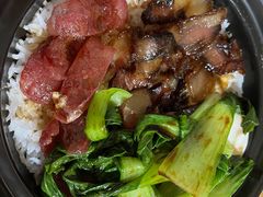 腊味双拼-阿清煲仔店(纺织城店)