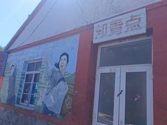 -金龙寺国家森林公园