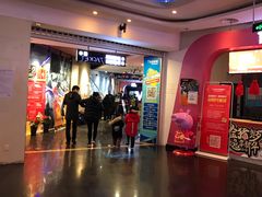 -金逸影城(光美嘉瑞宝MX4D店)