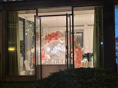 -江滨壹号艺文空间复合餐厅(闽江大道店)