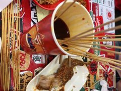 -冒椒火辣(太古里店)
