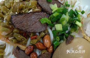 Sweet Braised Noodles