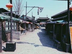 -清风小镇闯关东影视基地