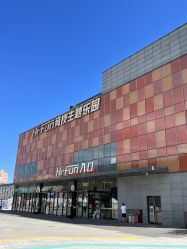 -嗨翻Hi-Fun竞技主题乐园·蹦床团建生日聚会(五棵松华熙店)