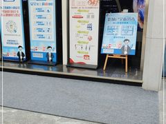-保利国际影城(保利文化广场店)