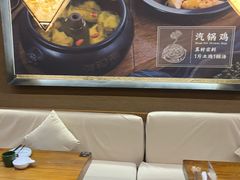-云海肴·汽锅鸡·云南菜(天津国金汇店)