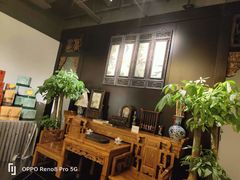 -徽州小镇(高新店)