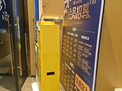 -家舍沐浴生活馆