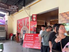 -一品烧农庄·佛山本地特色菜