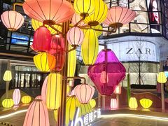 -济南恒隆广场