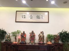 -岭南海晏楼(滨江东总店)