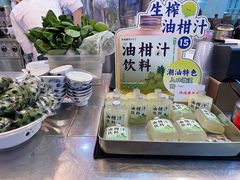 -陈鹏鹏潮汕菜(宝安机场T3航站楼店)