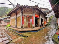 -沐川竹海旅游景区