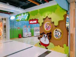 -莫莉幻想儿童乐园(北京昌发展万科店)