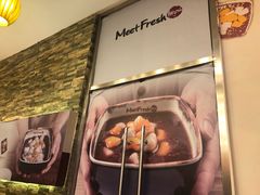 -鲜芋仙(高新万达广场店)