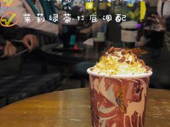 -欢饮(王府井总店)