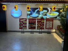 -李记搅团•非遗陕菜(三桥店)