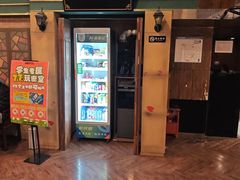 -星空密室·精选(天一豪景店)