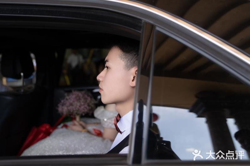 宝藏婚礼策划