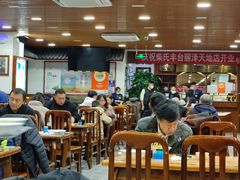 -柴氏风味斋(甘家口店)
