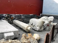 android_upload_pic-历代帝王庙博物馆