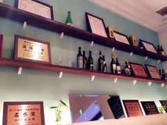 -神戸牛 喜山