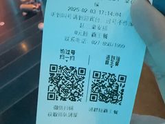 -水之梦(黄浦店)