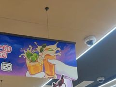 -海底捞火锅(铂澜大象城店)