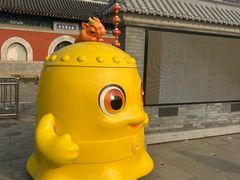 -大钟寺古钟博物馆