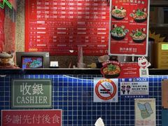 -肥汁米蘭香港米线(宁波路总店)