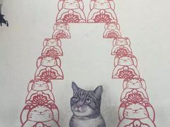 -槟城街头艺术街区