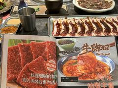 -一品诚记烤肉·甄选店(中南路店)