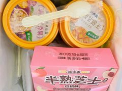 -味多美蛋糕(灯市口店)