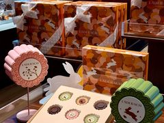 -Laderach 莱德拉(上海环贸iapm店)